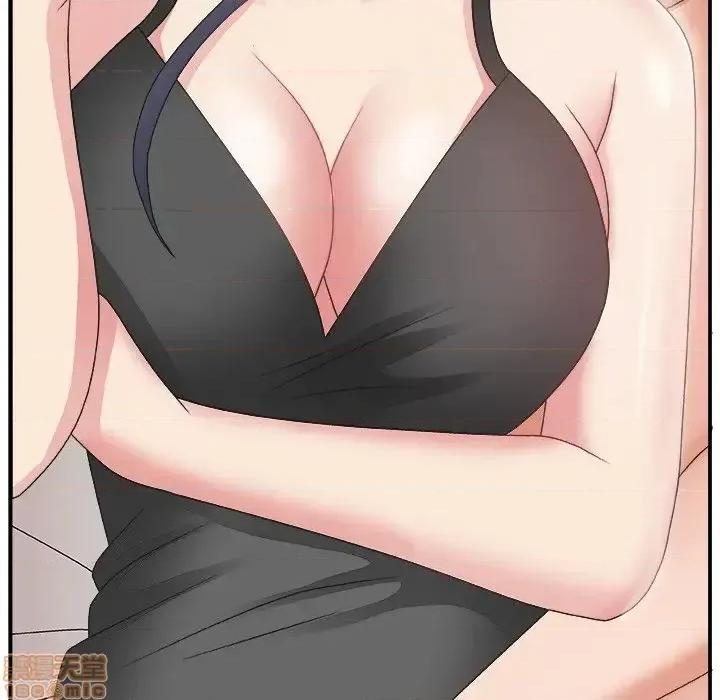 主播小姐 主播小姐 14 第76页