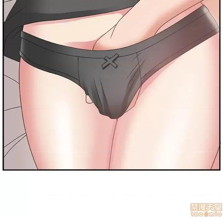 主播小姐 主播小姐 14 第77页