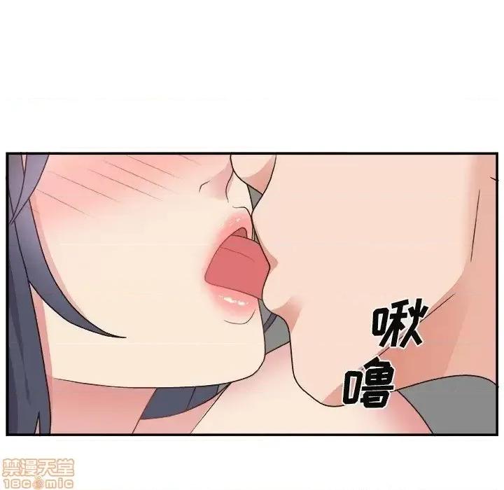 主播小姐 主播小姐 14 第78页