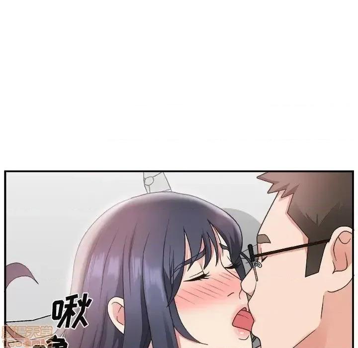 主播小姐 主播小姐 14 第79页