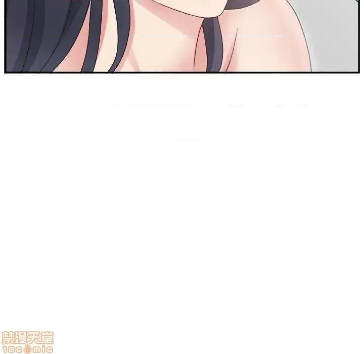 主播小姐 主播小姐 14 第85页