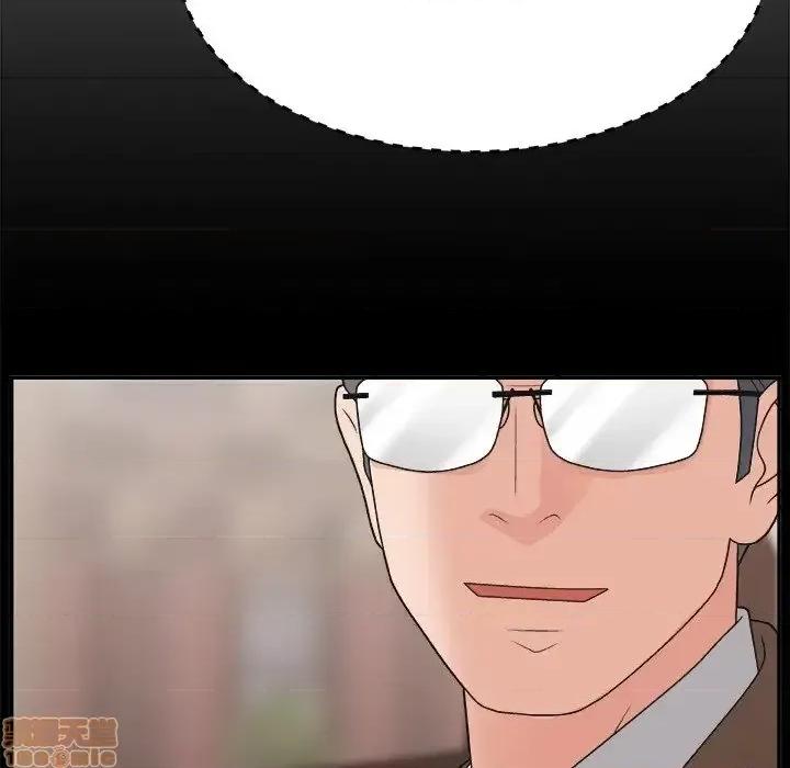 主播小姐 主播小姐 14 第94页