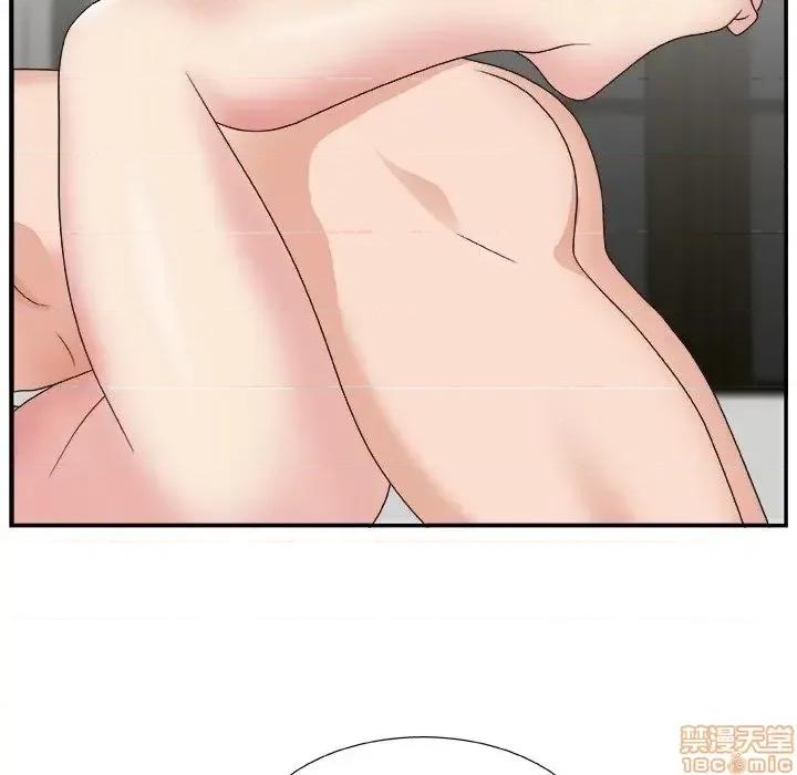 主播小姐 主播小姐 14 第104页