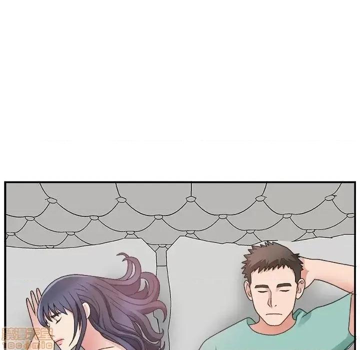 主播小姐 主播小姐 14 第119页