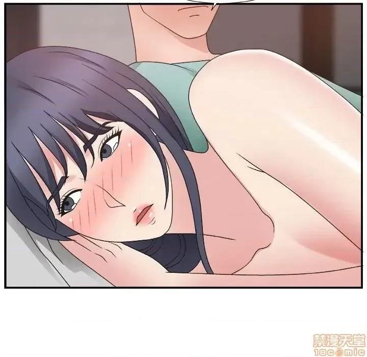 主播小姐 主播小姐 14 第123页