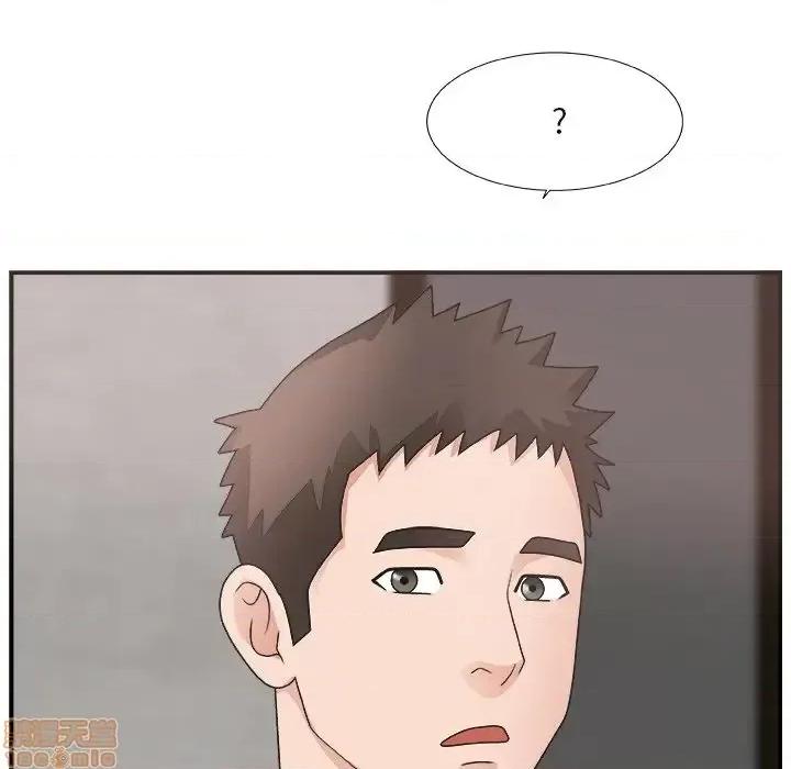 主播小姐 主播小姐 14 第124页