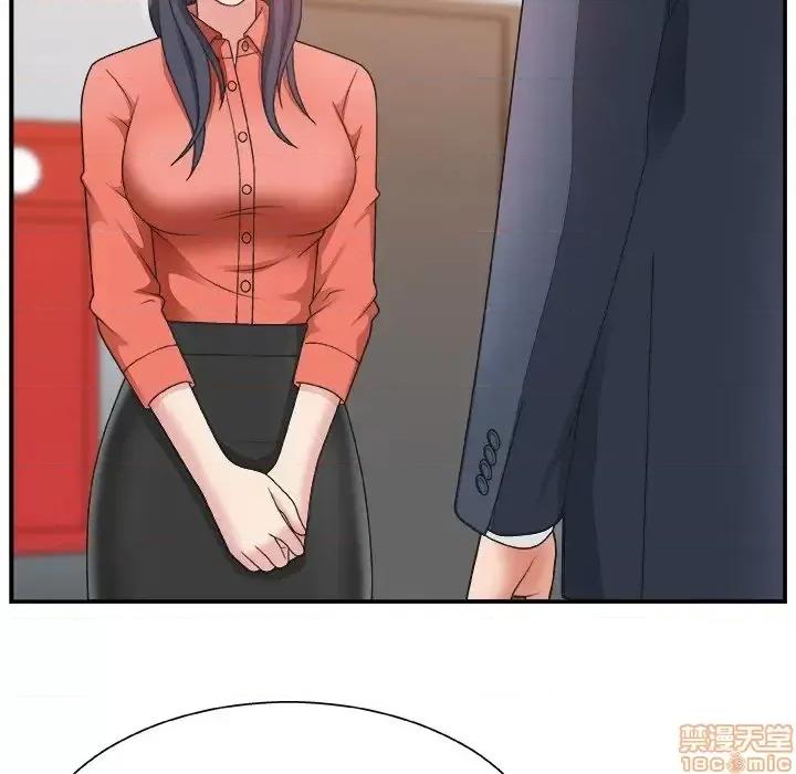 主播小姐 主播小姐 15 第16页
