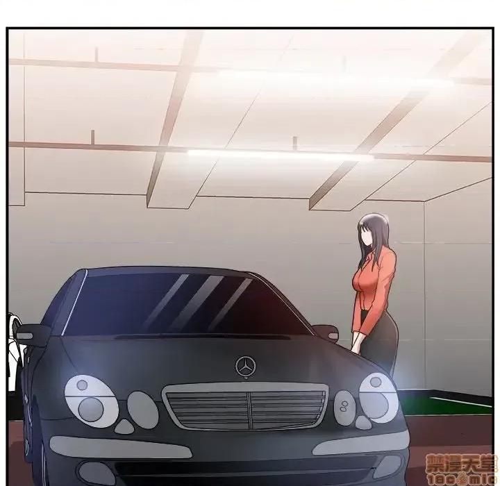 主播小姐 主播小姐 15 第25页