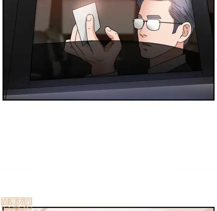 主播小姐 主播小姐 15 第27页