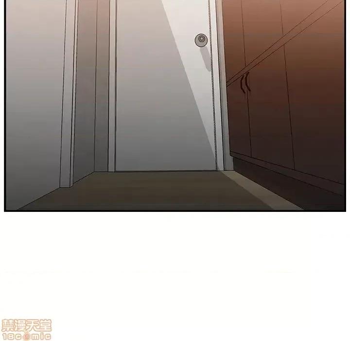 主播小姐 主播小姐 15 第34页