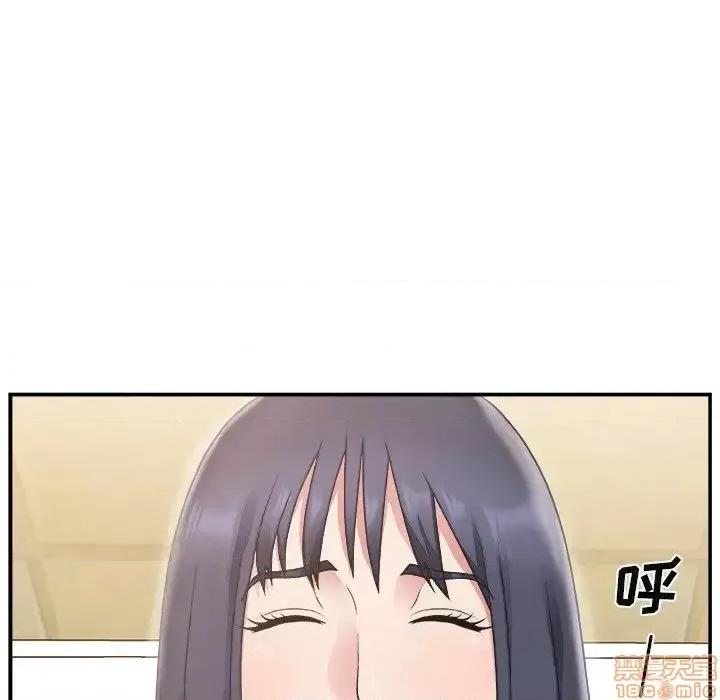 主播小姐 主播小姐 15 第37页