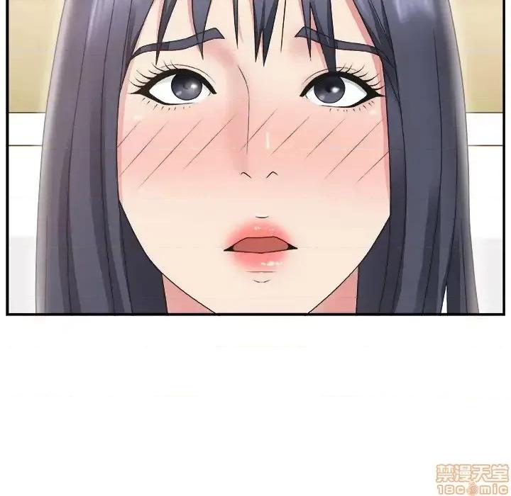 主播小姐 主播小姐 15 第41页