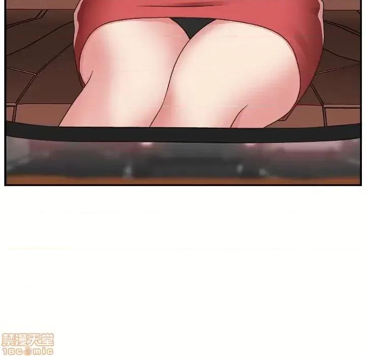 主播小姐 主播小姐 15 第48页