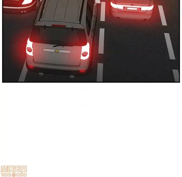 主播小姐 主播小姐 15 第51页