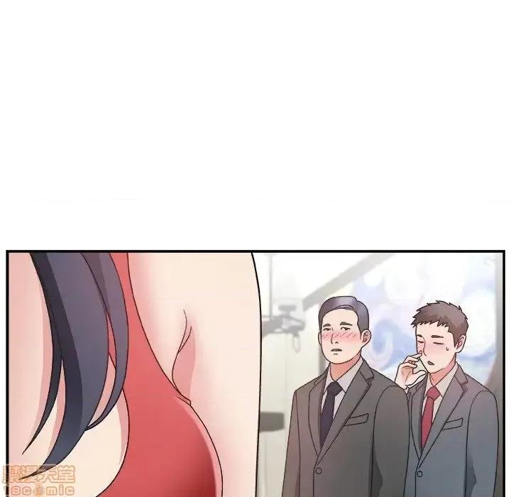 主播小姐 主播小姐 15 第55页