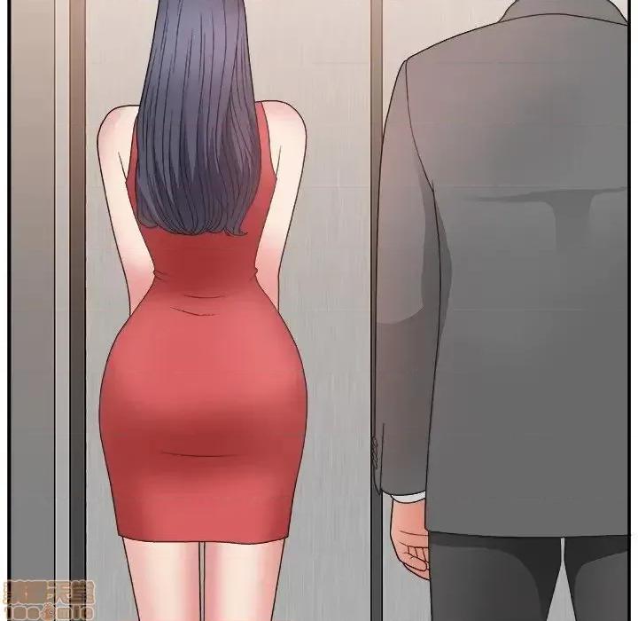 主播小姐 主播小姐 15 第58页