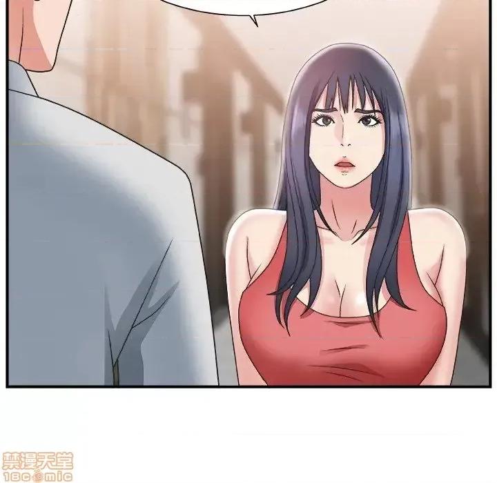 主播小姐 主播小姐 15 第68页