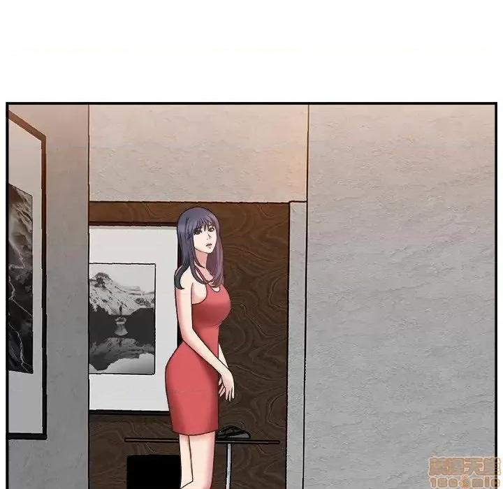 主播小姐 主播小姐 15 第72页