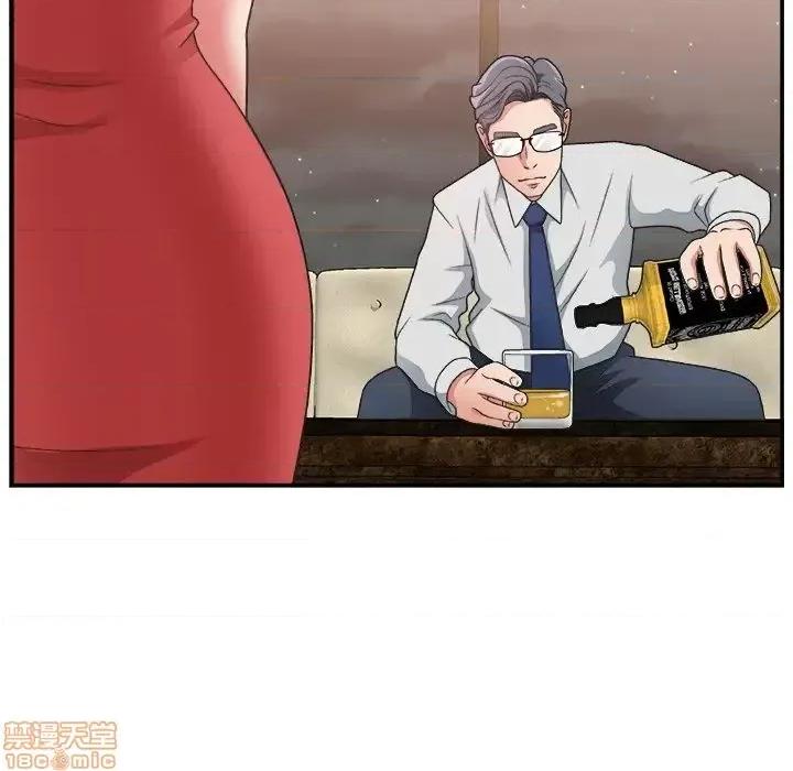 主播小姐 主播小姐 15 第77页