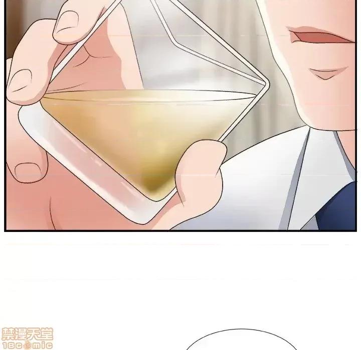主播小姐 主播小姐 15 第81页