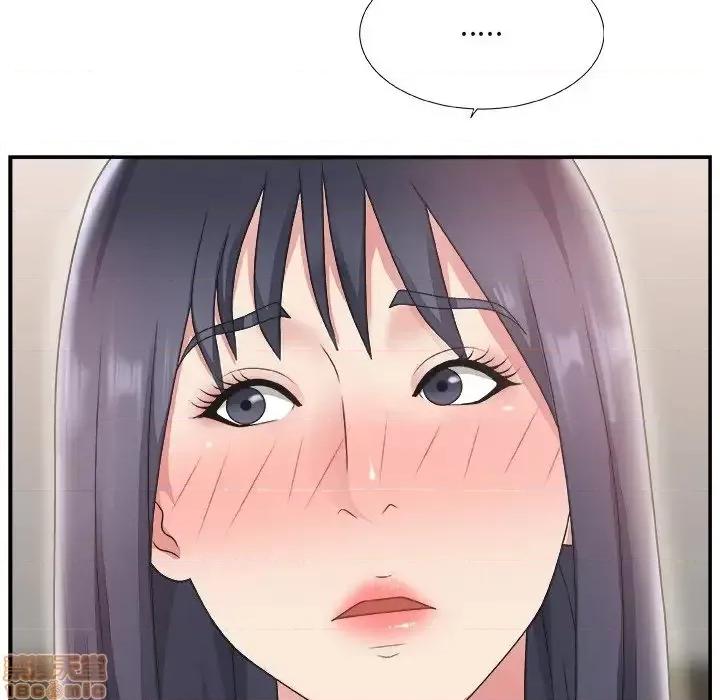 主播小姐 主播小姐 15 第82页