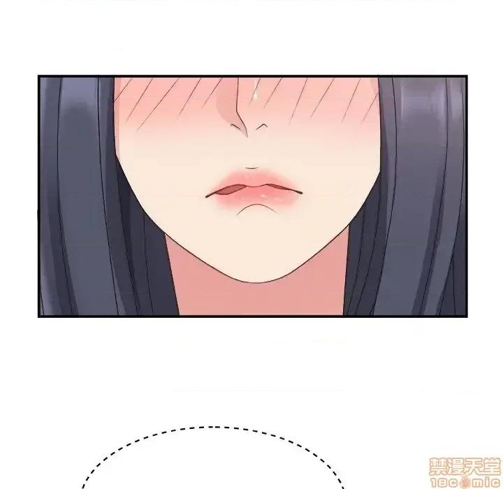 主播小姐 主播小姐 15 第85页