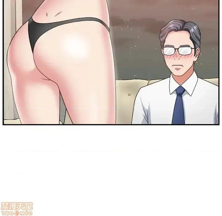 主播小姐 主播小姐 15 第90页