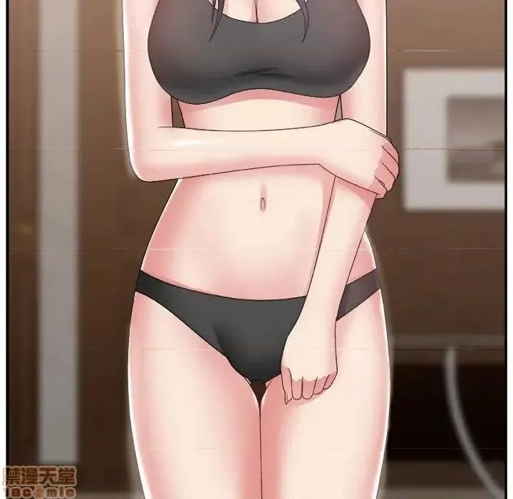 主播小姐 主播小姐 15 第93页