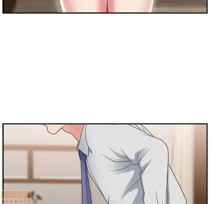 主播小姐 主播小姐 15 第94页