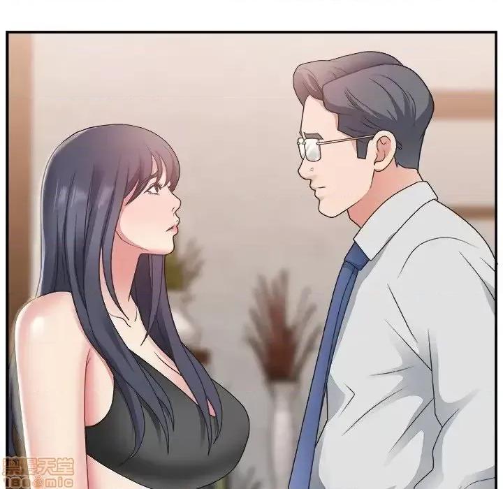 主播小姐 主播小姐 15 第96页