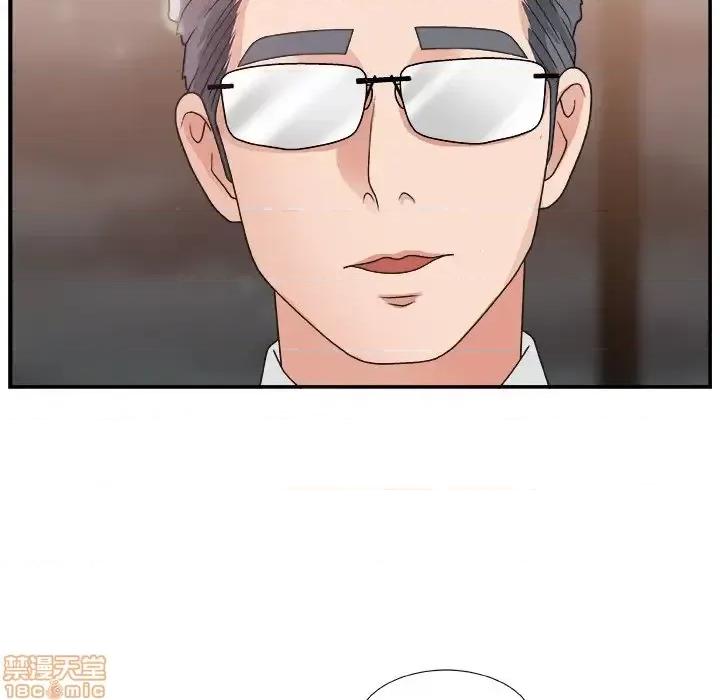 主播小姐 主播小姐 15 第98页