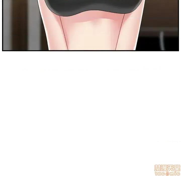 主播小姐 主播小姐 15 第100页