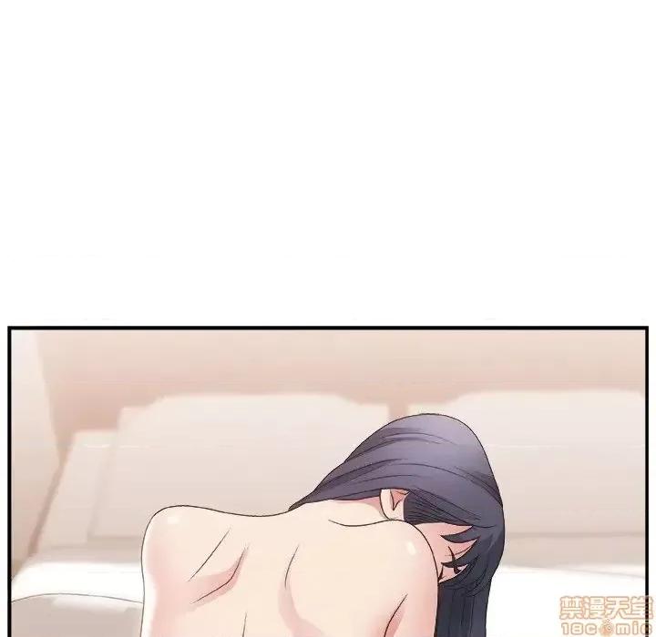 主播小姐 主播小姐 15 第102页