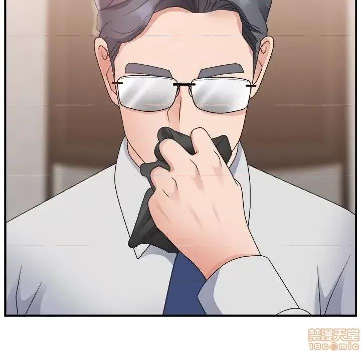 主播小姐 主播小姐 15 第108页