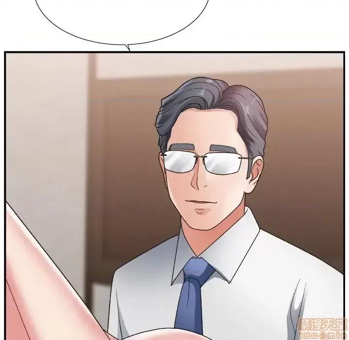 主播小姐 主播小姐 16 第10页