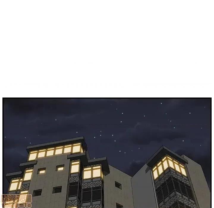 主播小姐 主播小姐 16 第42页