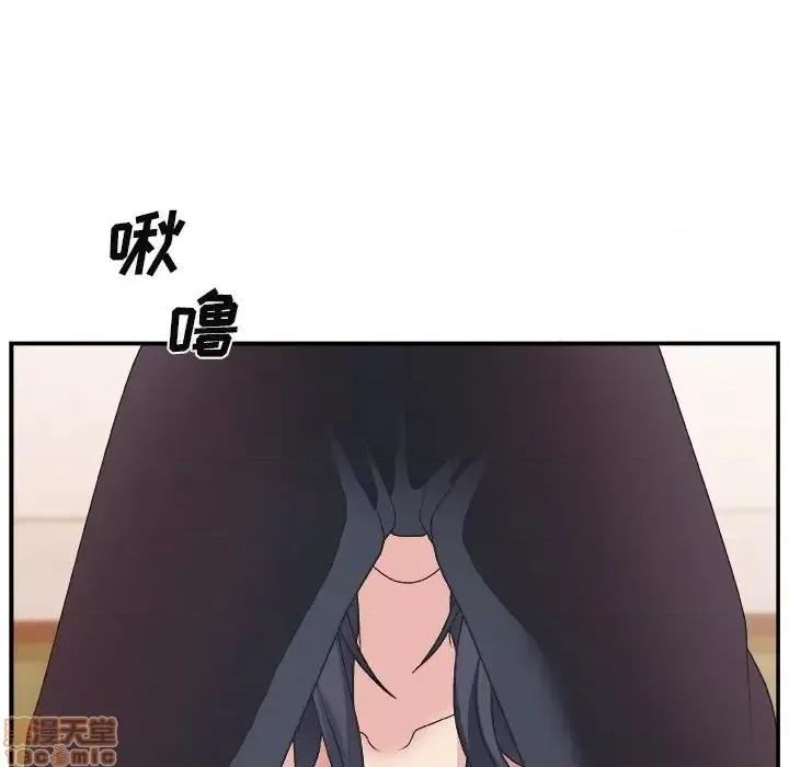 主播小姐 主播小姐 16 第51页