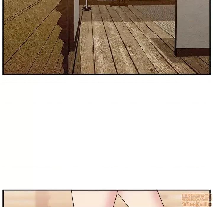 主播小姐 主播小姐 16 第86页