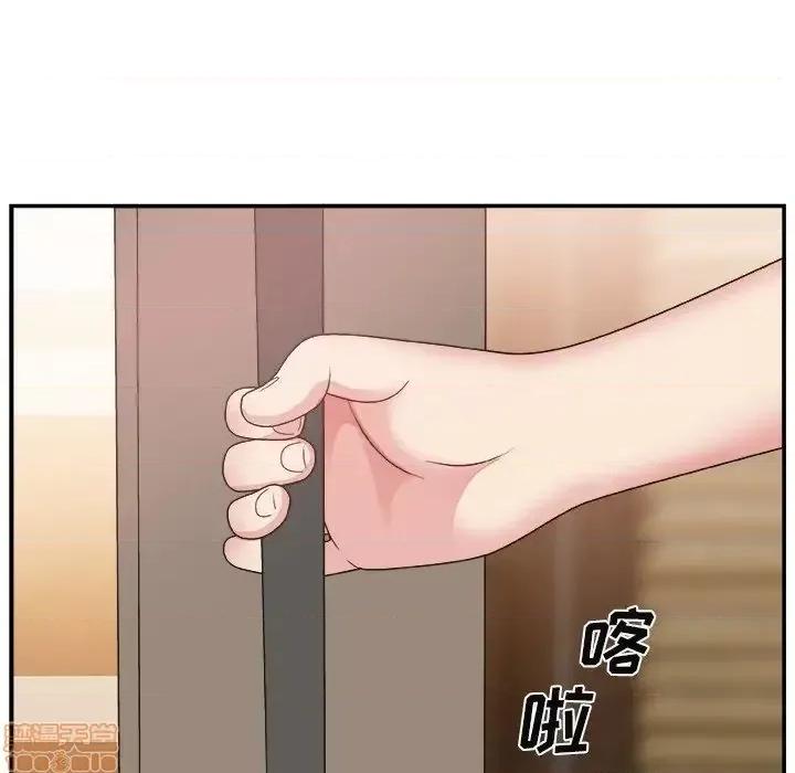 主播小姐 主播小姐 16 第88页