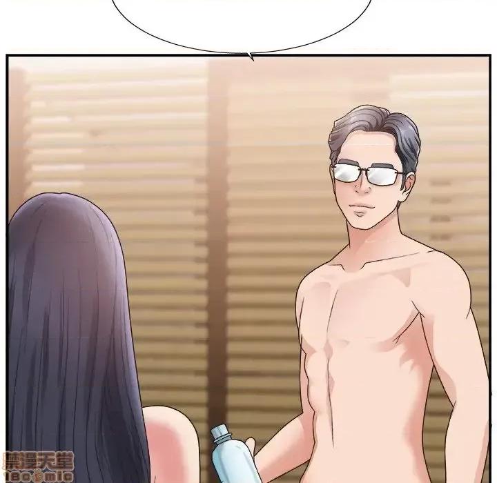 主播小姐 主播小姐 16 第94页