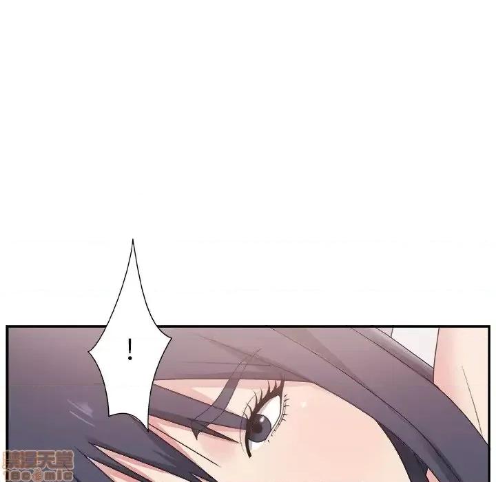 主播小姐 主播小姐 16 第101页