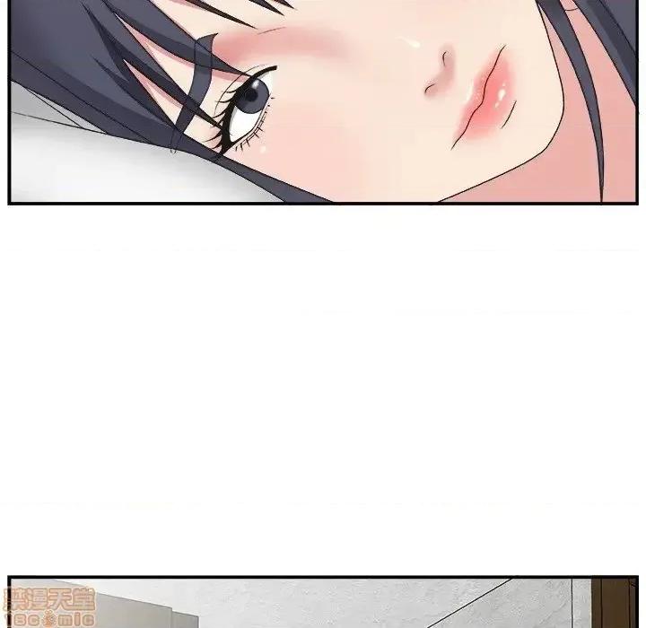 主播小姐 主播小姐 16 第102页