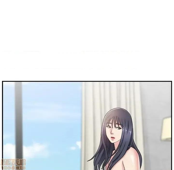 主播小姐 主播小姐 16 第104页