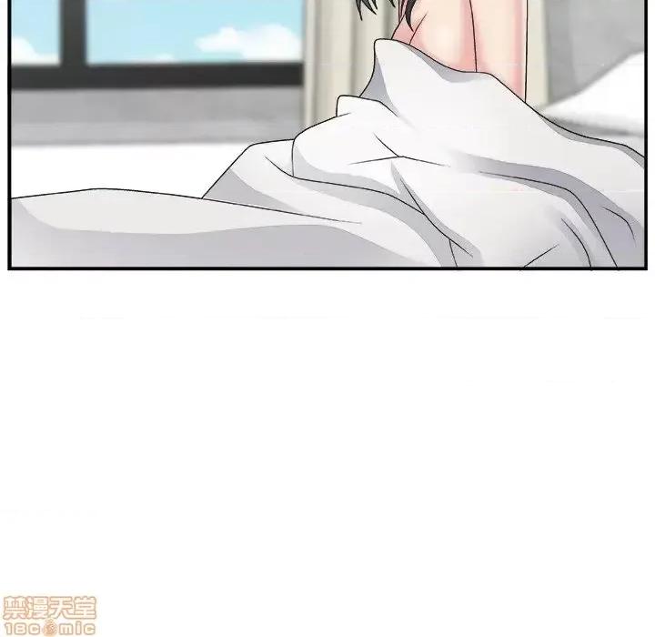 主播小姐 主播小姐 16 第105页