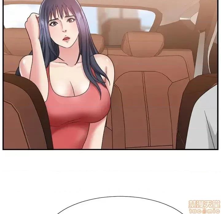 主播小姐 主播小姐 16 第113页