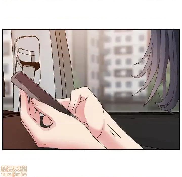 主播小姐 主播小姐 16 第117页