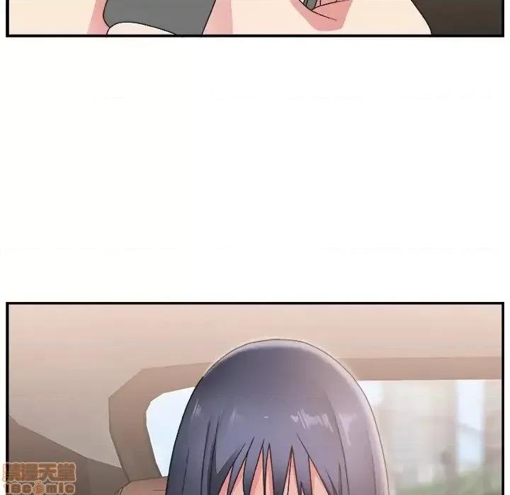 主播小姐 主播小姐 16 第119页