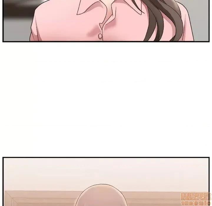 主播小姐 主播小姐 17 第14页