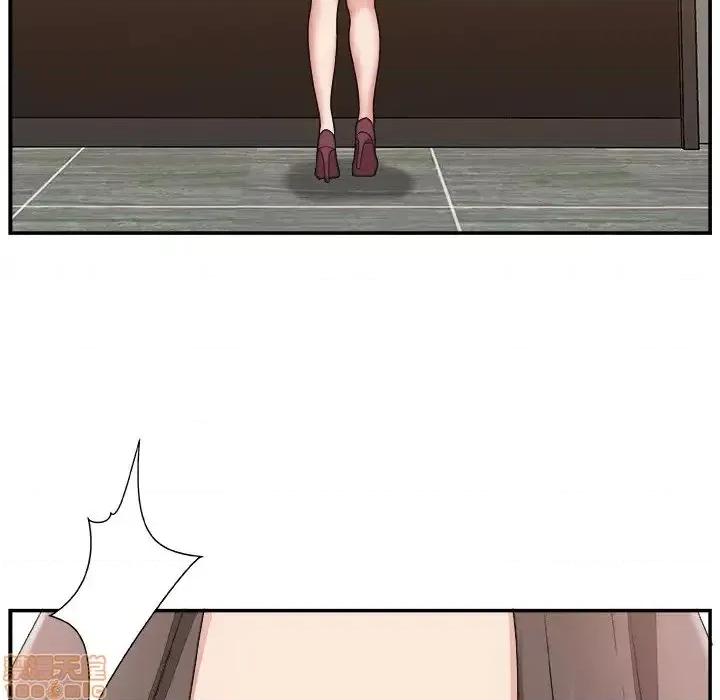 主播小姐 主播小姐 17 第20页