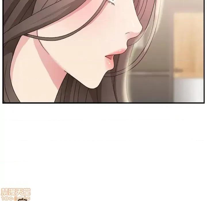 主播小姐 主播小姐 17 第31页